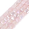 Electroplate Crackle Imitation Jade Glass Beads Strands EGLA-Q135-02A-A01-1