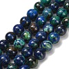 Natural Azurite Beads Strands G-Z110-C02-6mm-2