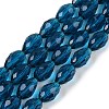 Transparent Glass Beads Strands X-EGLA-N013-T6mm-D25-1