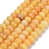 Natural White Jade Beads Strands G-Z111-A07-3