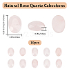 Beebeecraft 10Pcs Natural Rose Quartz Cabochons G-BBC0001-23B-2