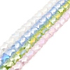 AB Color Plate Glass Beads Strands EGLA-P051-06A-C-2