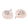 Natural Rose Quartz Pendants GG-CBAF4FB-02S-B04-2