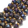 Electroplated Natural Druzy Geode Crystal Beads Strands G-F833-P01-8mm-13-2