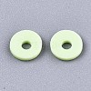 Handmade Polymer Clay Beads LS-CLAY-Q251-4.0mm-80-3