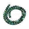 Natural African Jade Beads Strands G-K091-6mm-5