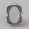 Adjustable Alloy Finger Rings Components PALLOY-WH0101-37AS-1