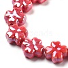 Porcelain Beads PORC-Z001-01J-3