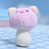 Cute Cloth Plush Pig Mushroom Pendant Decorations PW-WG8EA3F-01-1