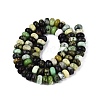 Natural Serpentine Beads Strands G-N367-02A-14-3
