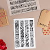 Custom PVC Plastic Clear Stamps DIY-WH0448-0375-3