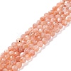 Natural Sunstone Beads Strands X-G-K315-B02-A-1