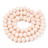 Electroplate Opaque Solid Color Glass Beads Strands EGLA-A034-P2mm-L20-3