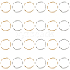 DICOSMETIC 120Pcs 2 Colors Brass Linking Rings KK-DC0002-69-1