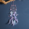 Cotton Woven Net/Web with Feather Hanging Decorations PW-WGDB416-10-1