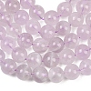 Natural Lavender Amethyst Beads Strands G-Z136-A01-10mm-5
