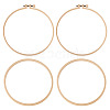 2Pcs Plastic Imitation Bamboo Cross Stitch Embroidery Hoops FIND-TADJ0001-03-2