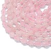 Natural Rose Quartz Beads Strands G-K389-D18-01-3