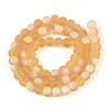 Frosted Transparent Glass Beads Strands LS-GLAA-T032-T6mm-MBB08-2