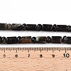 Natural Biotite Beads Strands G-N346-03A-02-5