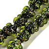 Handmade Dichroic Foil Glass Beads Strands DICH-U001-04F-1