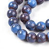 Baking Paint Glass Beads Strands DGLA-N003-10mm-C10-4