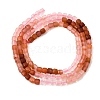 Gradient Natural Red Rabbit Hair Rutilated Quartz & Natural Rose Quartz Beads Strands GG-CBA4808-B02-02-3