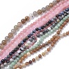 Natural Gemstone Beads Strands G-F591-03-1