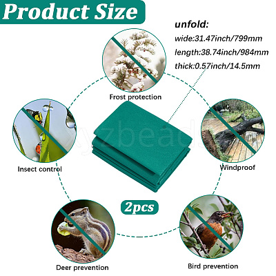 Non-woven Fabrics Netting for Fruit Trees AJEW-WH20022-86B-03-1