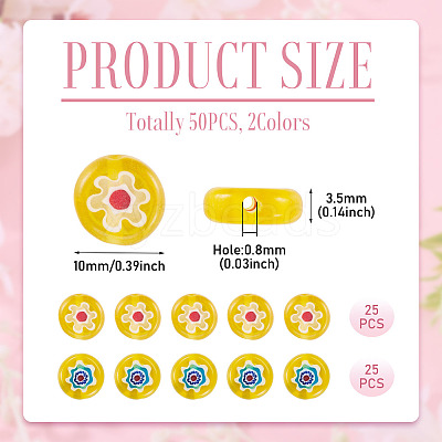 50Pcs 2 Colors Handmade Millefiori Lampwork Beads LAMP-TADJ0001-03C-1