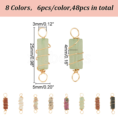 48Pcs 8 Colors Natural Mixed Gemstone Brass Wire Wrapped Column Connector Charms PALLOY-HY00042-1