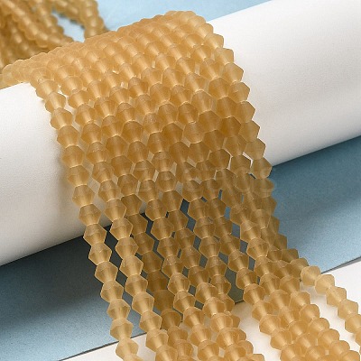 Imitate Austrian Crystal Frosted Glass Beads Strands LS-EGLA-A039-T6mm-MD18-1