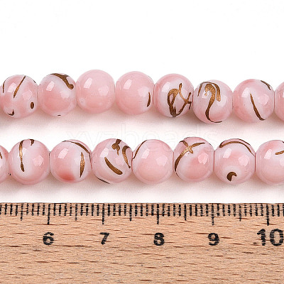 Baking Paint Glass Beads Strands DGLA-N010-8mm-01-1