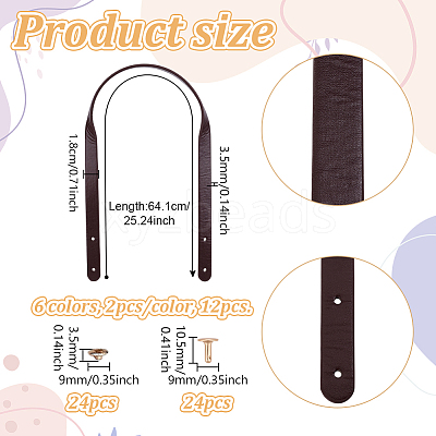 6 Bags 6 Colors PU Leather Bag Handles PURS-NB0001-03-1