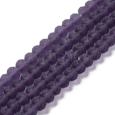 Transparent Glass Beads Strands EGLA-A044-T8mm-MD15-1