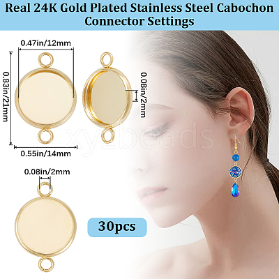 30Pcs 201 Stainless Steel Cabochon Connector Settings STAS-BBC0004-36-1