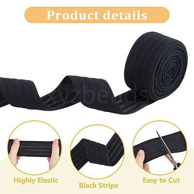 9.4 Yards Flat Polyester Elastic Cord/Band EC-HS0001-01B-1