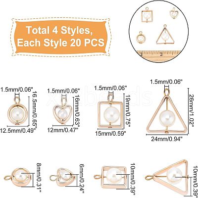 80Pcs 4 Style ABS Plastic Imitation Pearl Pendants PACR-CA0001-11-1
