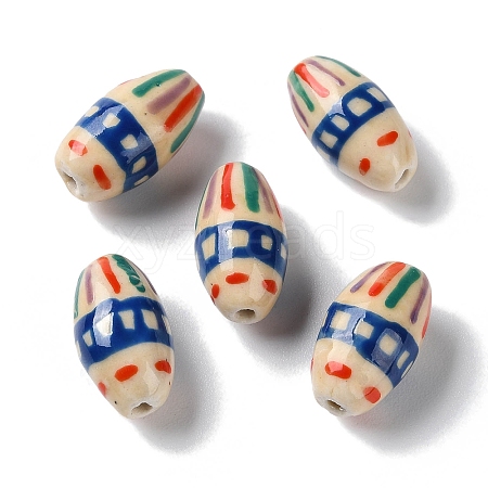 Handmade Porcelain Beads PORC-G011-05F-1