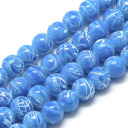 Drawbench Glass Beads Strands DGLA-S115-8mm-L11-1