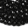 Natural Black Onyx Bead Strands G-D344-A19-02-5