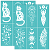 Self-Adhesive Silk Screen Printing Stencil DIY-WH0338-174-1