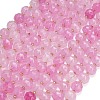 Dyed Imitation Jade Glass Beads Strands GL-Z001-02A-05-1