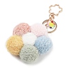 Flower Plush Pendant Keychain KEYC-F039-01-2