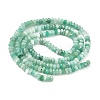 Natural Emerald Beads Strands G-K376-E03-01-3
