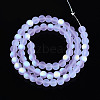 Frosted Transparent Glass Beads Strands GLAA-T032-T6mm-MBB01-2