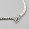 Alloy & Imitation Pearl Round Beaded Necklaces BJEW-WH0041-29P-2