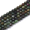 Natural Ruby Zoisite Beads Strands G-S361-4mm-003-1