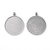 Tibetan Style Flat Round Alloy Big Pendant Cabochon Settings LS-X-TIBEP-Q049-09AS-RS-2