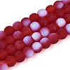 Frosted Transparent Glass Beads Strands GLAA-T032-T6mm-MBB20-1